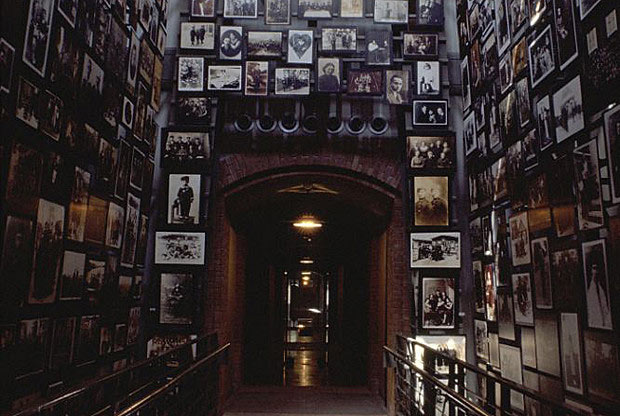 U.S. Holocaust Memorial Museum