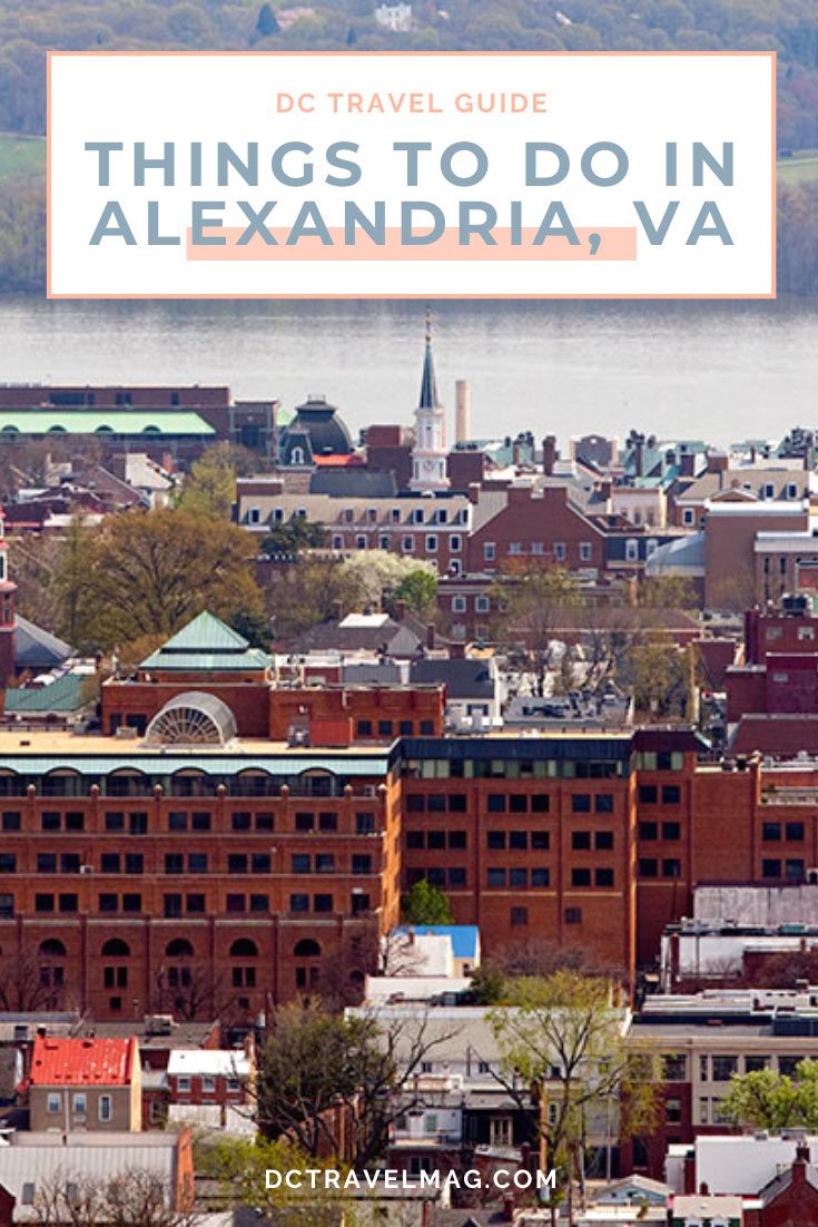 Things to do in Alexandria VA- photo credit Keryn Means publisher of DCTravelMag.com and Washington DC travel expert