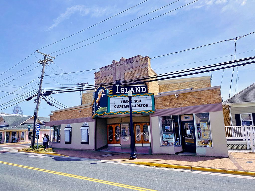 Chincoteague Island Virginia - things to do in Chincoteague VA- Island Theater