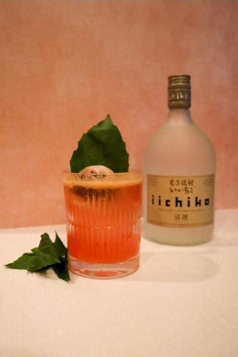 Raspberry Collins cocktail recipe